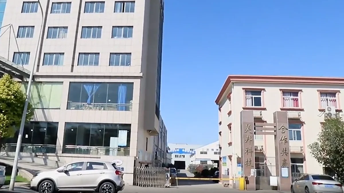 Jiangsu Haobang Technology Co., Ltd.