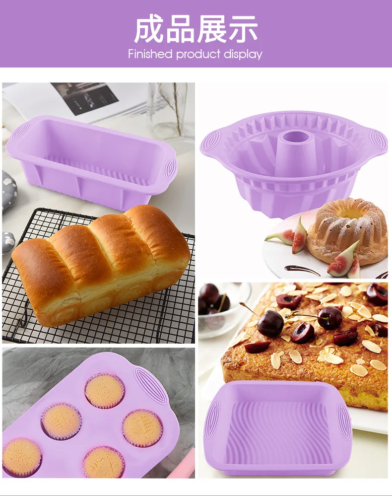 Xnmaysun Hot Selling 6pcs Bakeware Chiffon Kitchen Silicone Bakeware Baking  Food Grade Non-stick Cake Multifunctional Mold