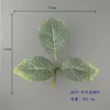 Autumn Colors - Medium Rose Leaf