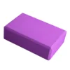 Pourpre