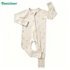 Scoiattolo beige
