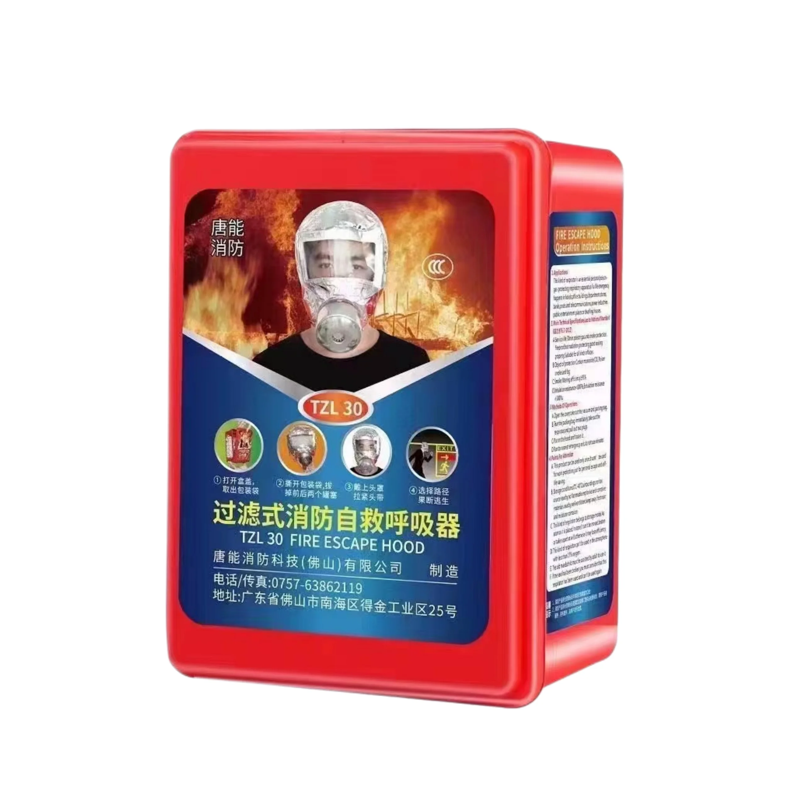Factory Direct Flexible Silicone Gas Face Mask Essential Firefighting Equipment & Accessory for Fire Escape & Smoking Bong
