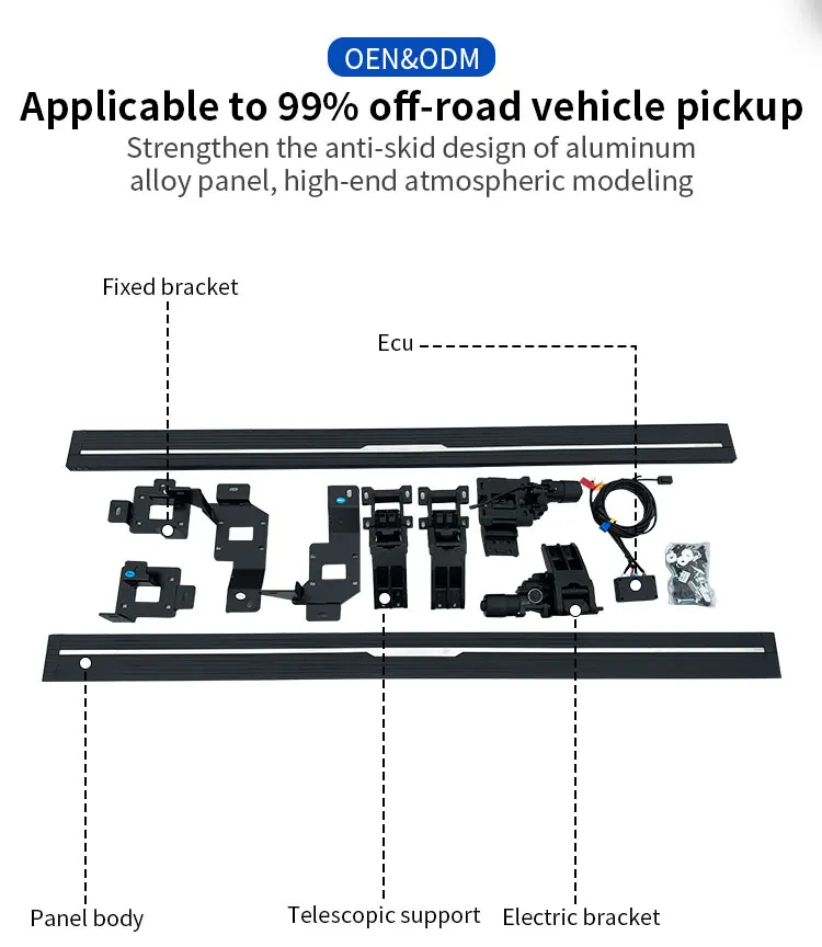 Aluminum Alloy Auto Running Board Automatic Power Step for BAIC MOTOR BJ40  Foot Pedal 2 Door 4 Door Electric Side Step details