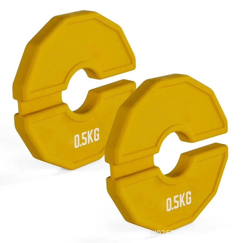 Calibrated Fractional Add-On Change Plates Rubber Weight Change Plate 0.25KG 0.5KG 1KG