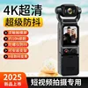 L18-WIFI64GB