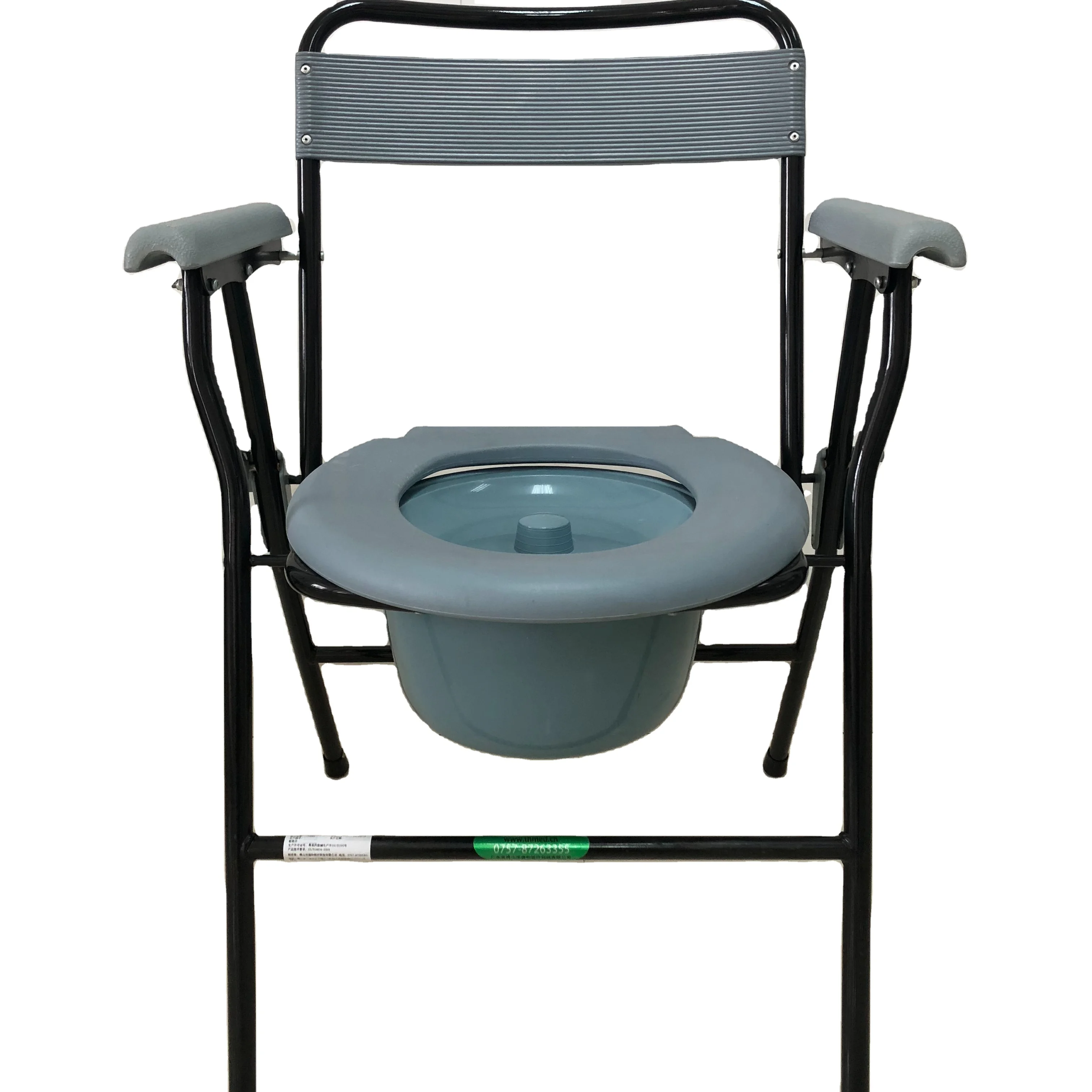 toilet chair foldable household mobile toilet for