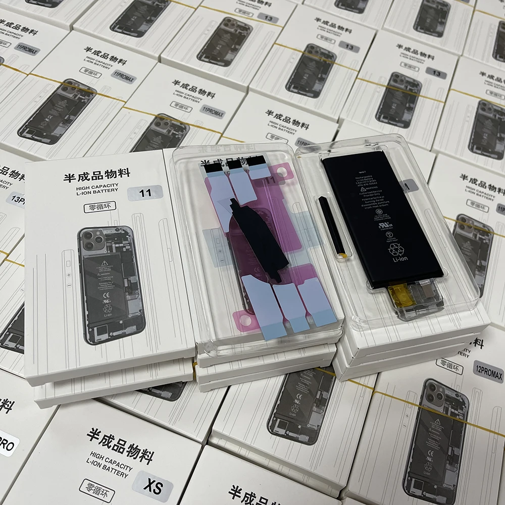 100% Brand New Rechargeable Lithium Polymer Replacement Battery