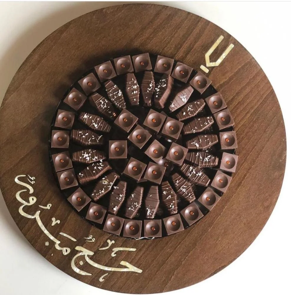 High Quality Round Wooden Serving Tray With Shinny Mother Of Pearl For Eid In Kuwait Buy Round