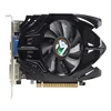 จีฟอร์ซ GT 730