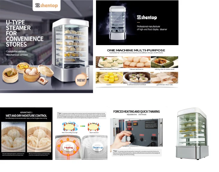 showcase steamer