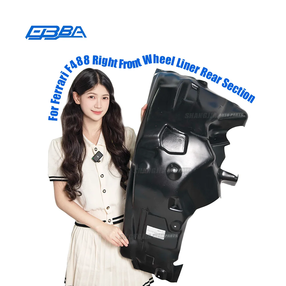 OEM Quality Spare Auto Replacement Plastic Rear Section Inner Fender Wheel Liner For Ferrari F488 OE 87307800