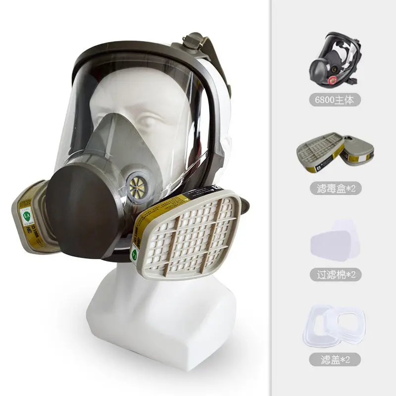 Factory  Respirators Double Filter Industrial Protective Chemical Fire Gas Smoke Tear Full Face Gas Mask