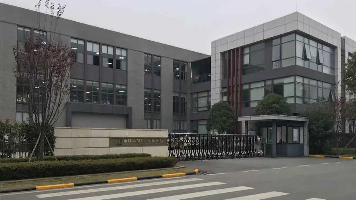 Chengdu Baichuan Electronics Co., Ltd. 1