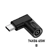 สีดำ - DC 7.4*0.6 เป็น Type-C