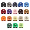 สีสุ่ม