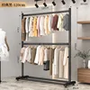 Séchage double couche 120 cm - Choix de qualité noir élégant