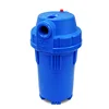 Blue bottle with blue cap