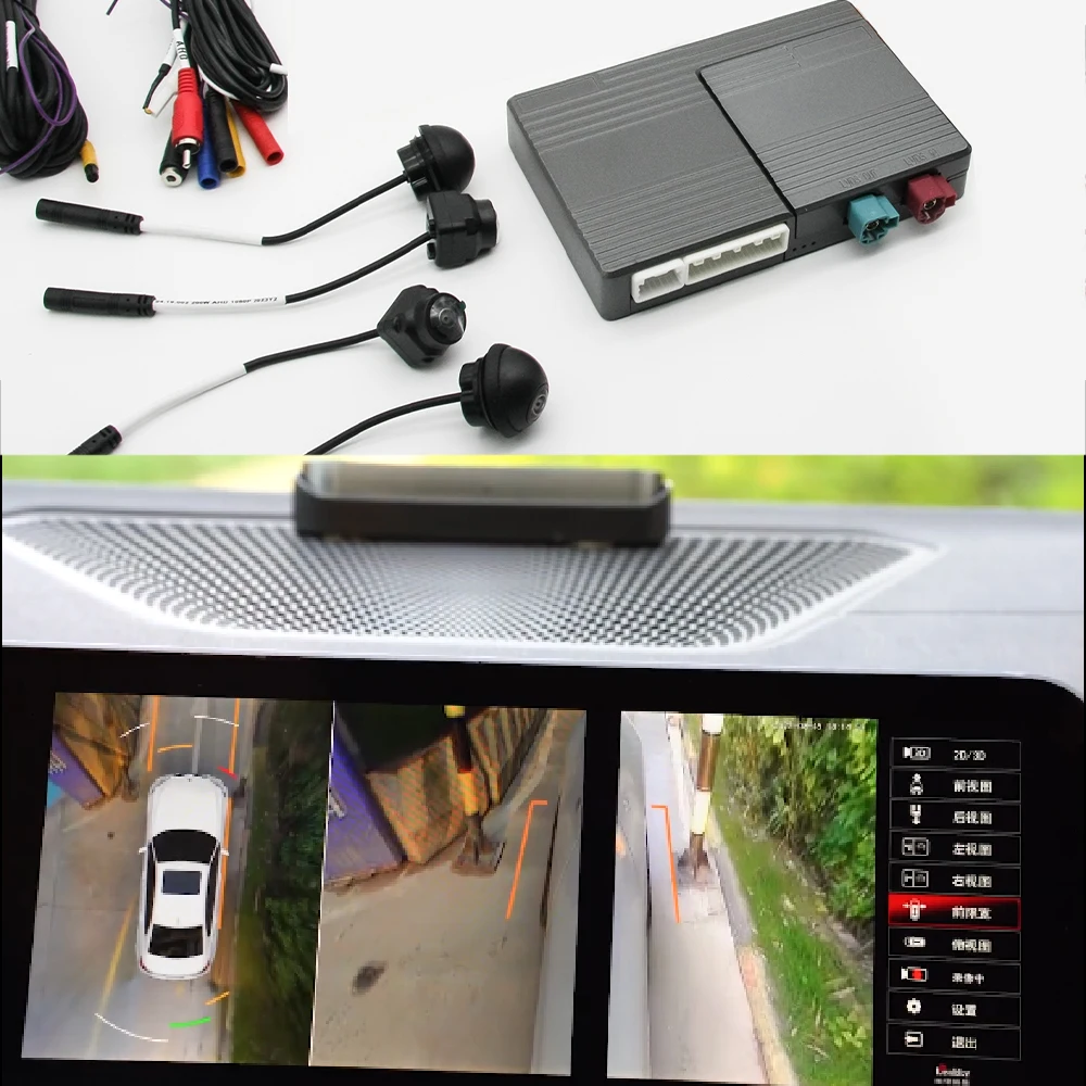 360 Car Camera System Reversing Aid 360 Degree Camera Bird View Security System Car 3D HD Camera for BMW F30