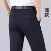 Navy-6