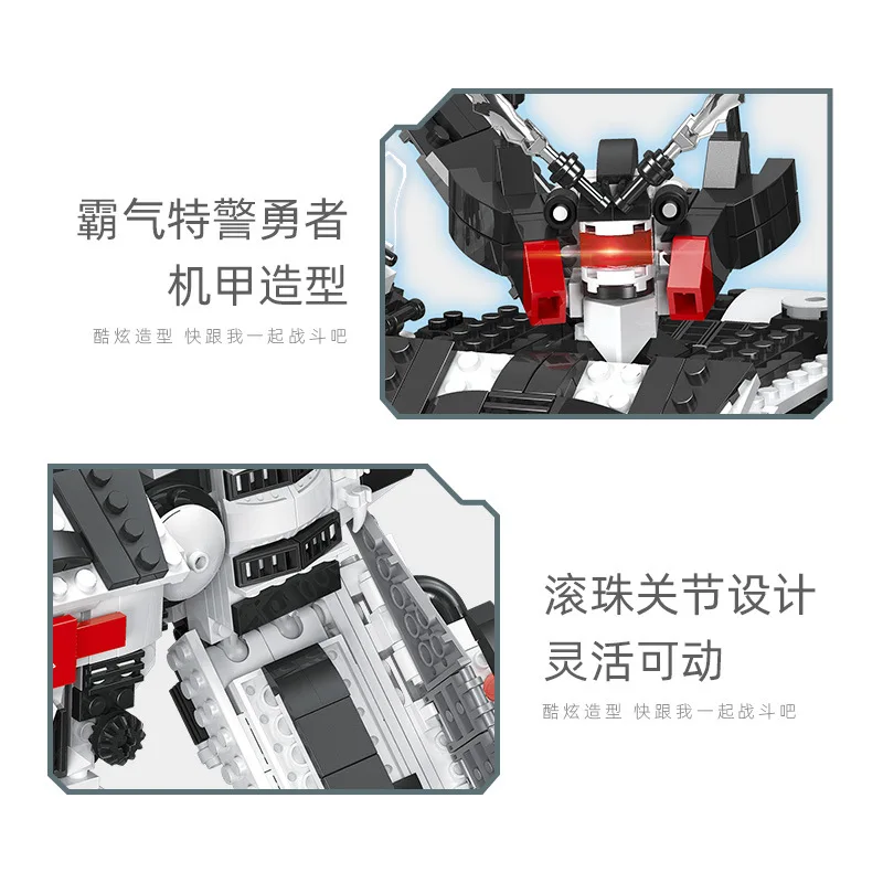 JIE STAR 20100 Special Police Brave Boy Mech Educational Plastic Chinese Building Block Toy Model for Age Range 5 to 7 Years