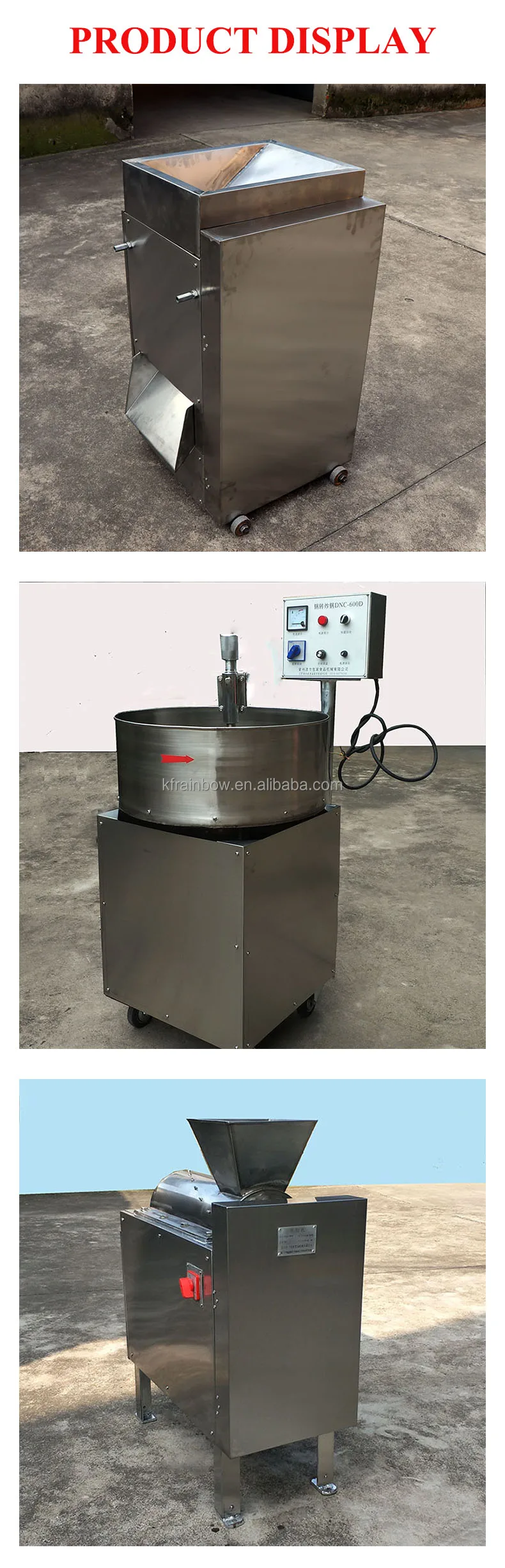 Automatic Electrical Pork Floss Making Machines / Meat Floss Make