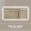 Touchless switch - white light (lights up when powered on)