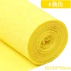 4-Yellow