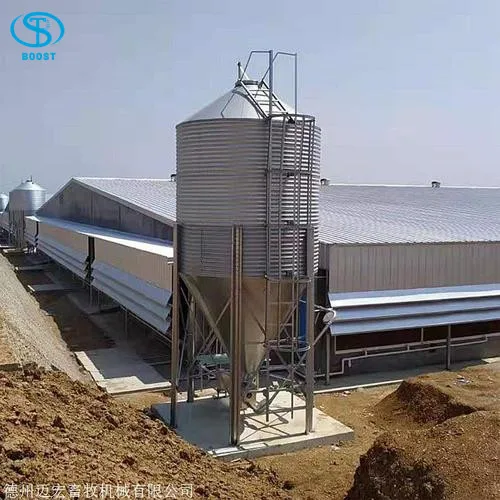 Factory Price Small Grain Feed Storage Silos for Grain Storing/Pig Farm Breeding Silos