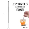 Silver-Stirring Rod