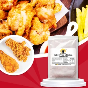 Wholesale Spicy Fried Chicken Marinade Powder for Food Factory and Restaurant Chain Supply with Great Taste