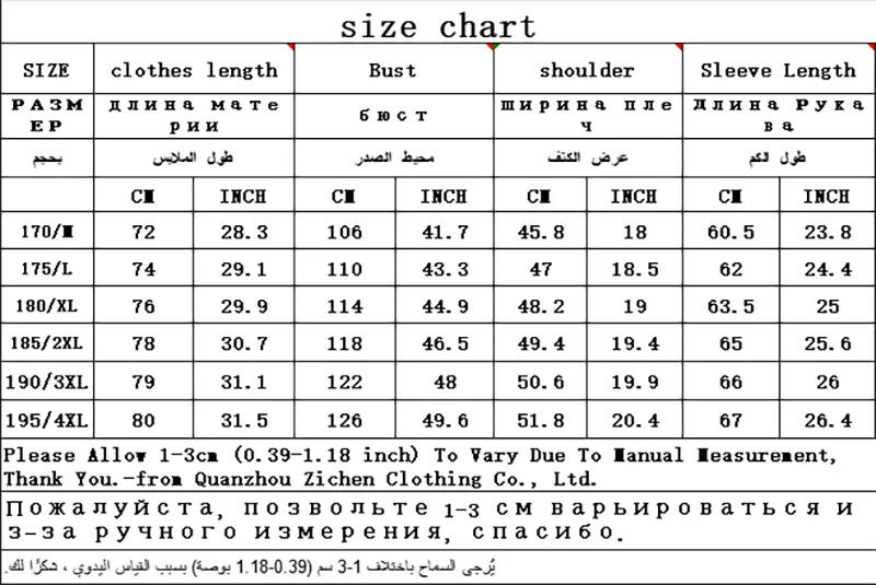 Top Grade Man Jacket 2024 New Arrival Men Business Casual Classic Suit Collar 90% Gery Duck Down Coat Keep Warm Parkas_voghion.com