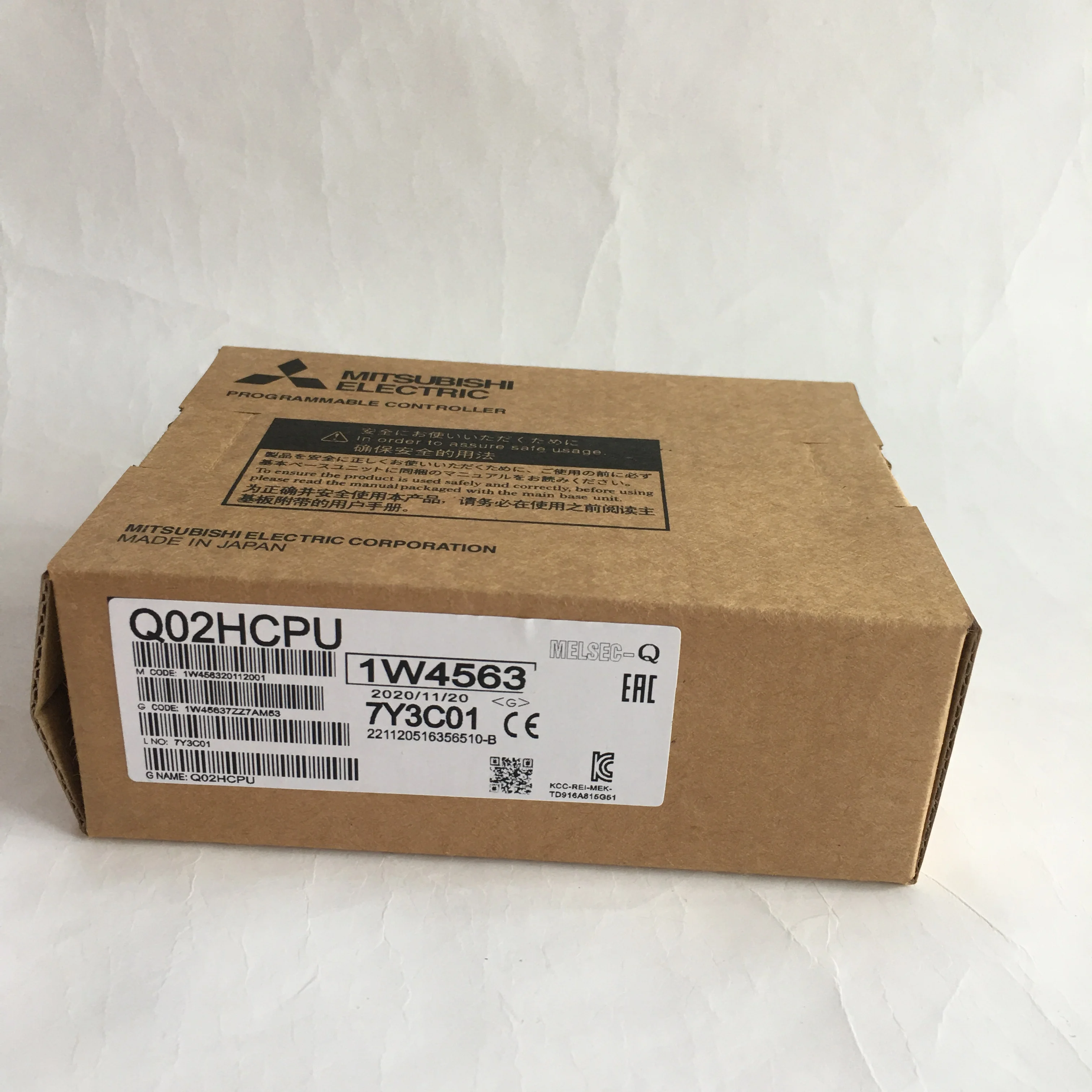 Mitsubishi CPU module Q02HCPU