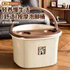 Single-layer yellow foot bath tub - Individual - Quality Control