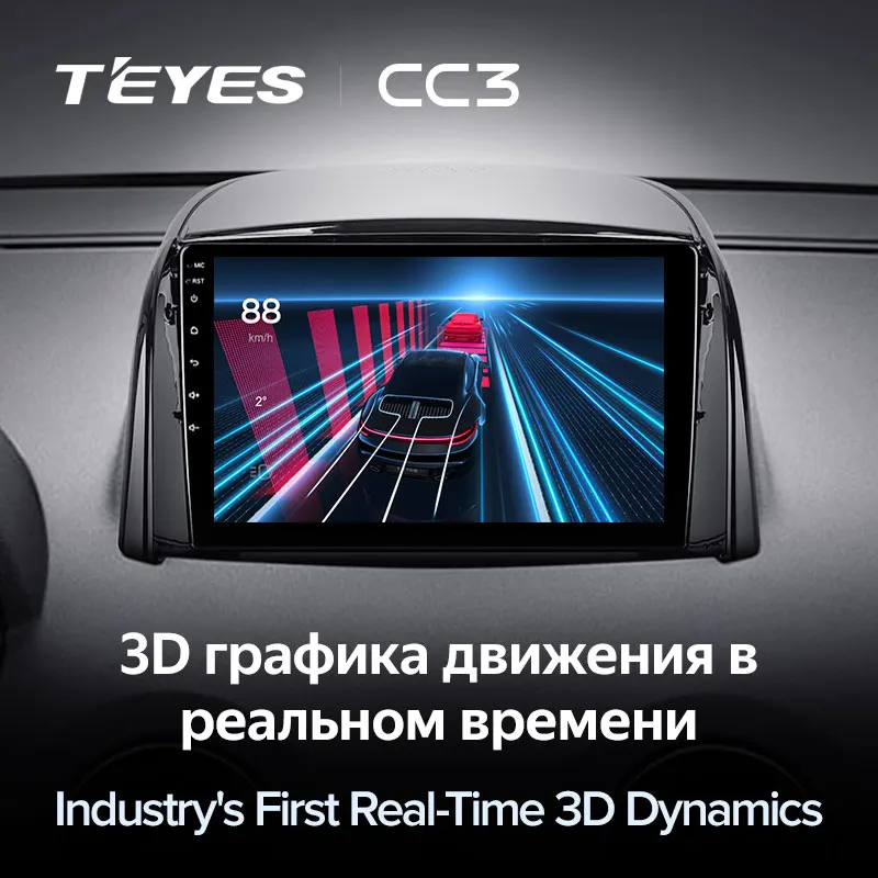 ューターに Teyes Cc3 For Renault Koleos 2008-2016カーラジオマルチメディアプレーヤーナビゲーション ...