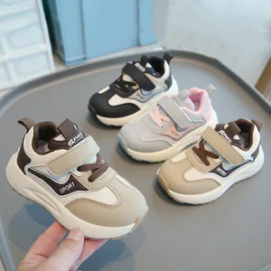 Children's Sports Spring and Autumn Lightweight Soft Bottom Kid Boys' Girls' Running Sneaker Shoes Casual Shoes