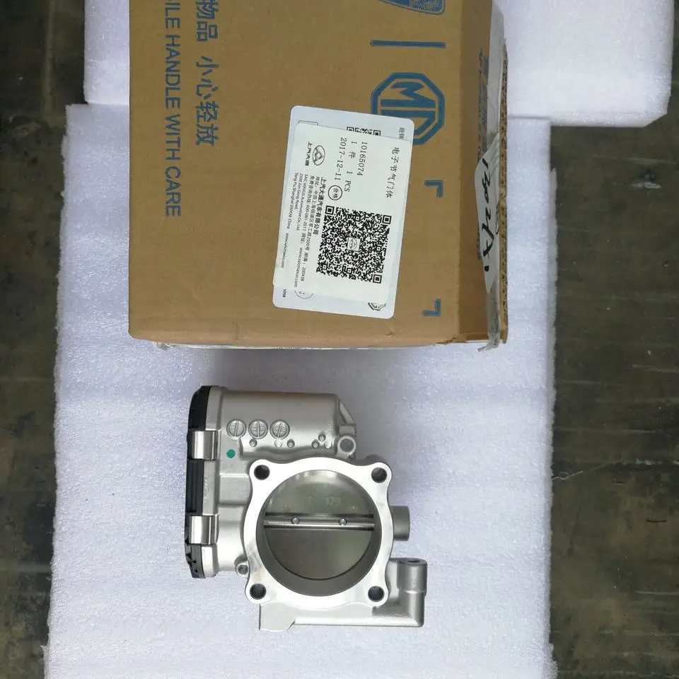 上汽大通G10 OE号10165074电子节气门体热卖正品原装铝大通T60 Ldv T60配件1pcs| Alibaba.com