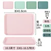 3301-165 Extra Large 2 - Color Notes [Pack of 10]