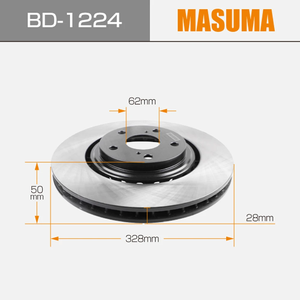 かずま BD-1224 MASUMA Auto Parts Clutch Disc for Stainless Steel