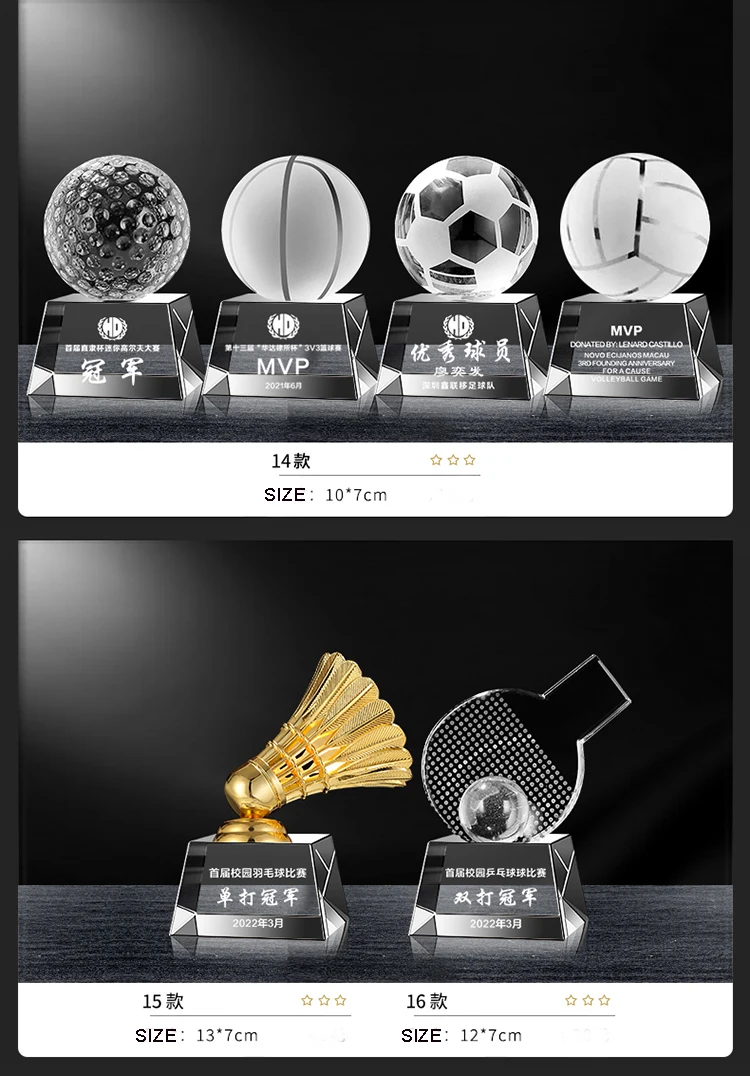 product custom crystal school team racing small childrens trophies cup sport soccer metal gold plated trophy for kids-37