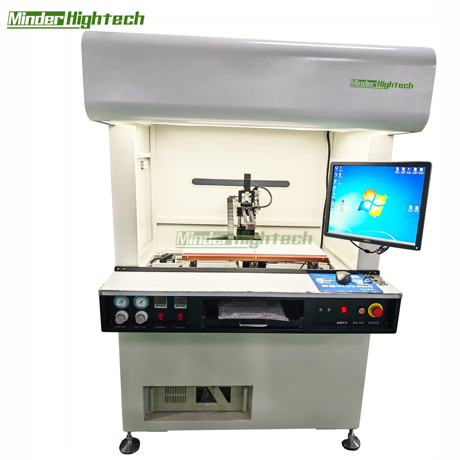 Glue Encapsulatio Machine for COB