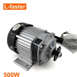 48V500W Tricycle Motor - High Torque, Brushless DC Power