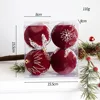 8CM pearl colored drawing ball