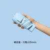 Paraguas de protección solar de color liso azul cielo, plano, 50% de descuento