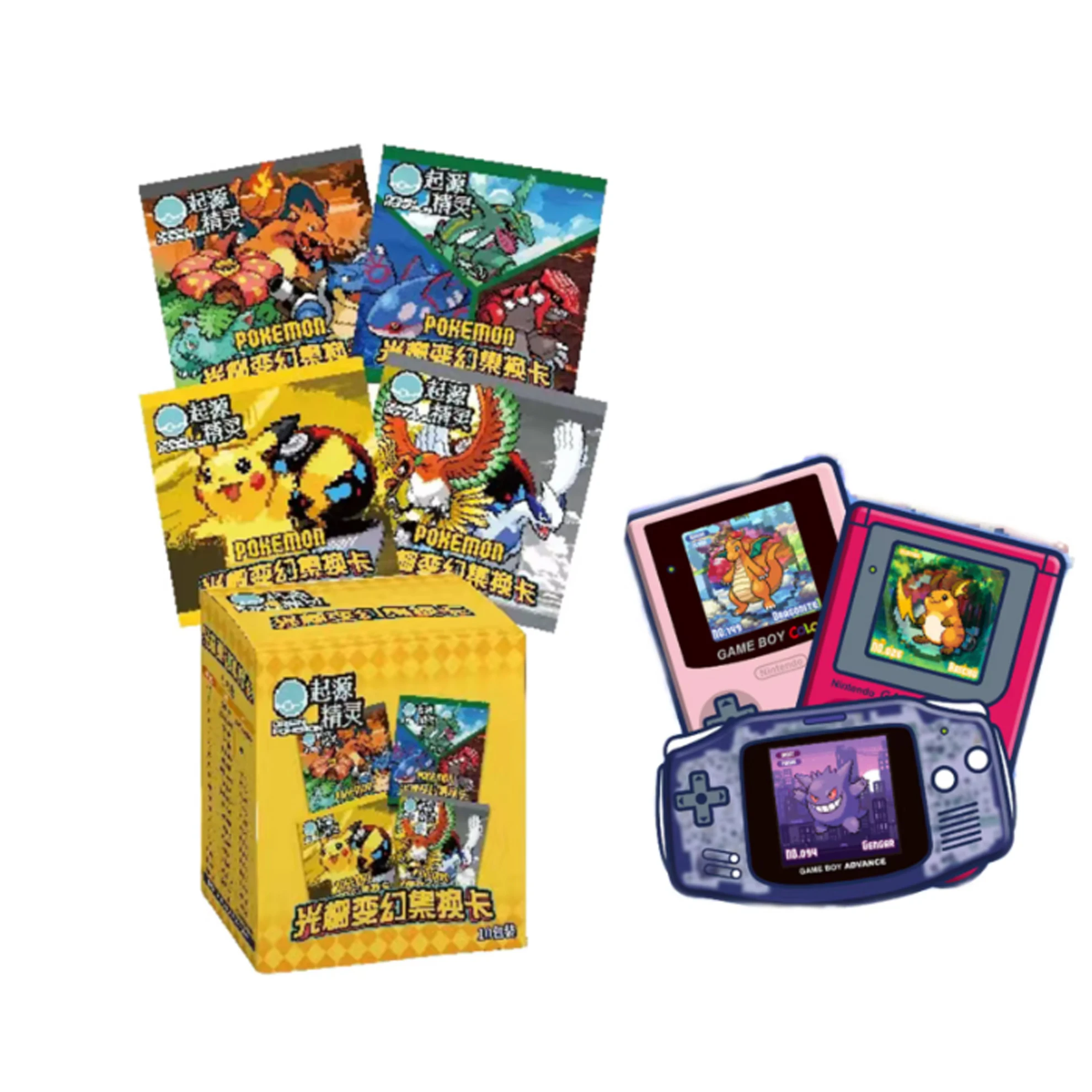 pokemon arceus promo card Pokémon Card Game PROMO 267/S-P in blister Arceus V