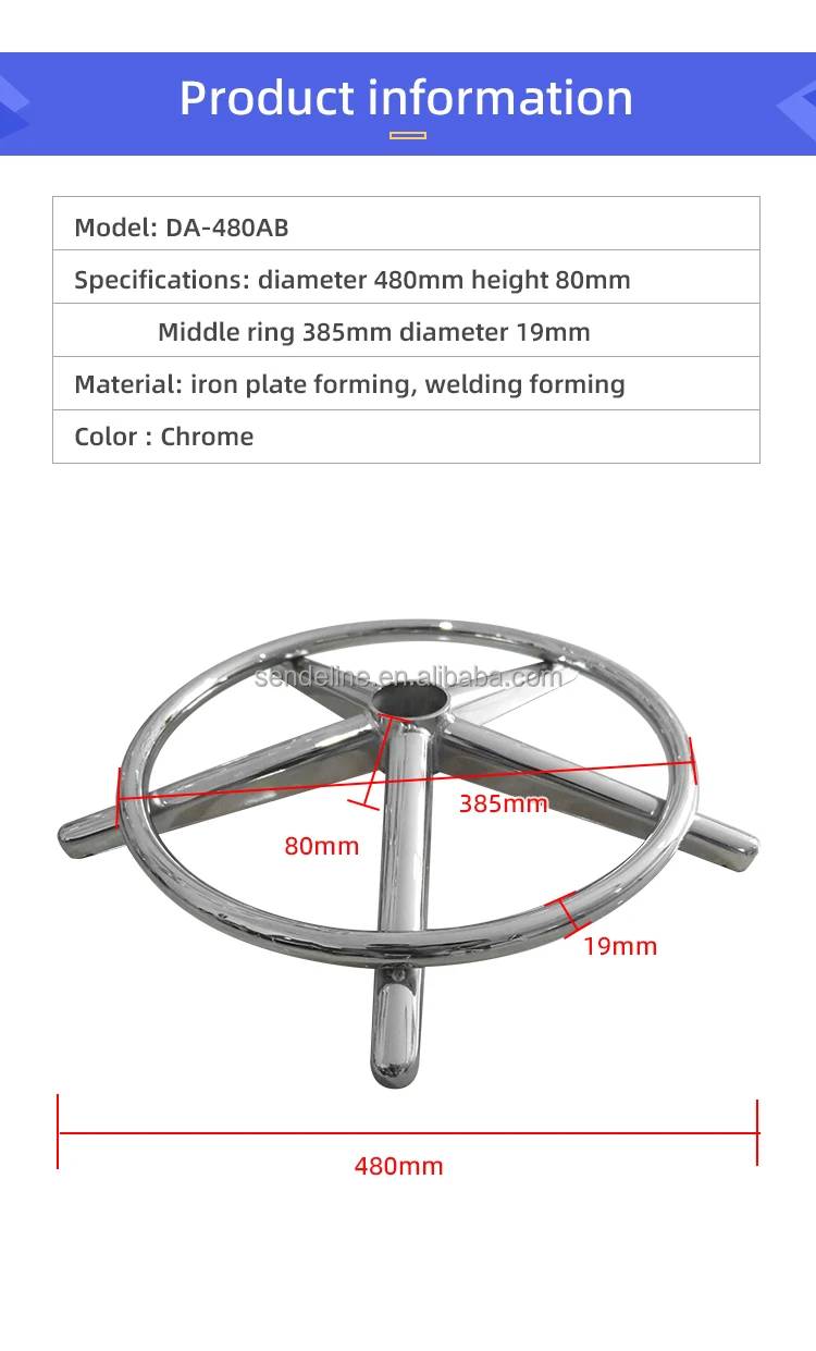 Wholesale Bar Chair Fittings,Bar Stool Accessories,Swivel Chair Base
