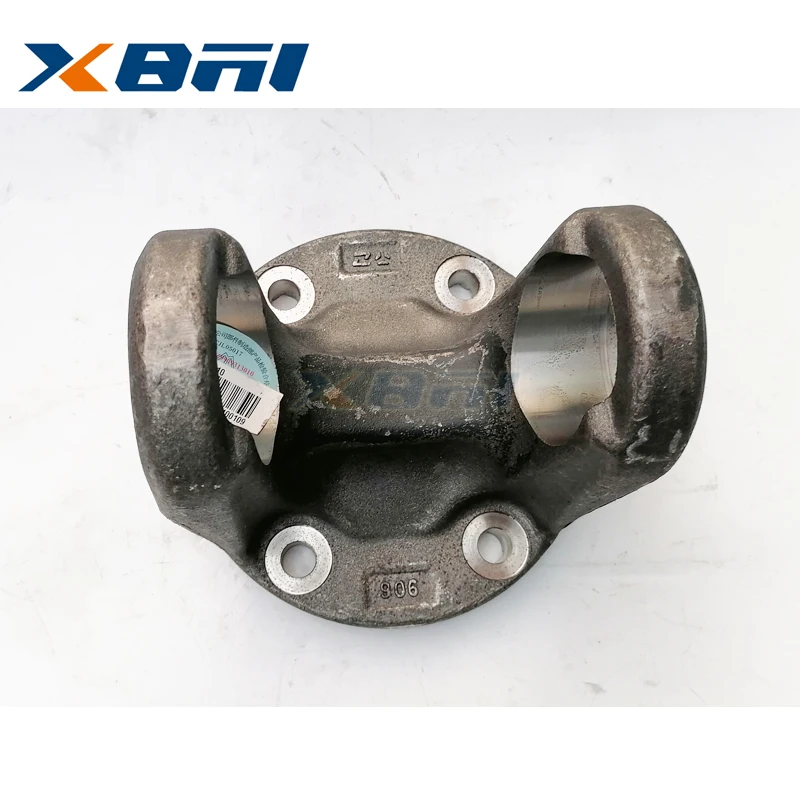 Drive Shaft Connecting Plate for Sinotruk SITRAK C7H