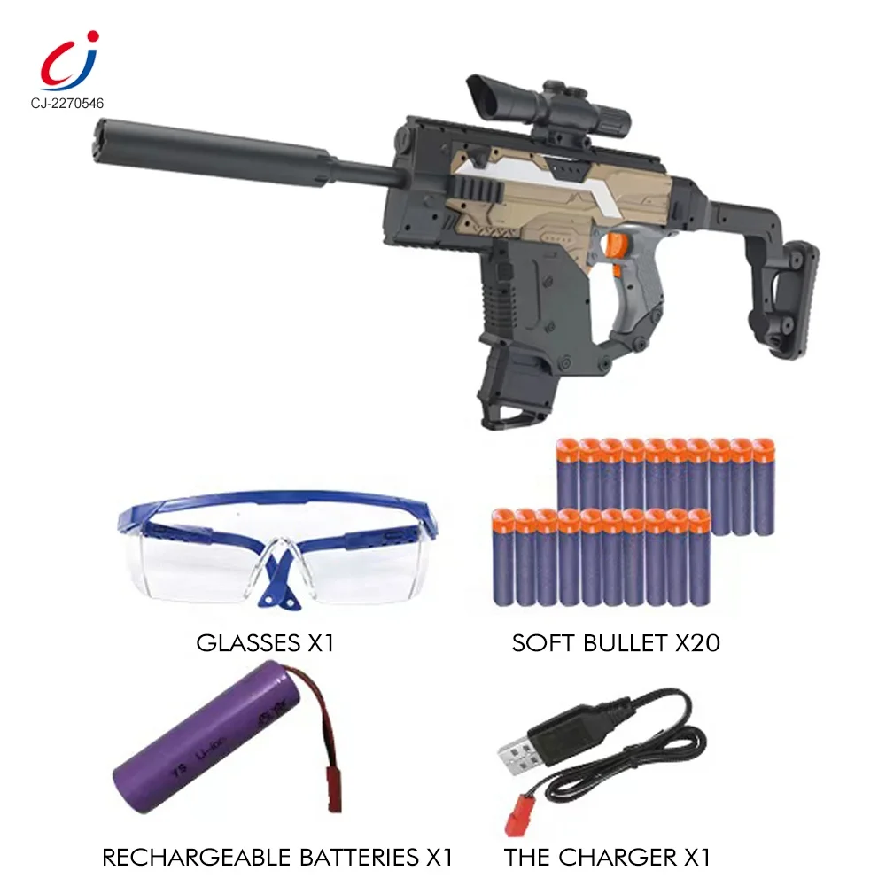 Arma de Brinquedo Chengji para Crianças, Dispara Casca Elástica, Design  Legal, Jogo Seguro, Lançamento Contínuo, Arma de Brinquedo Elétrica  Automática com Balas Macias, image size:1000x1000