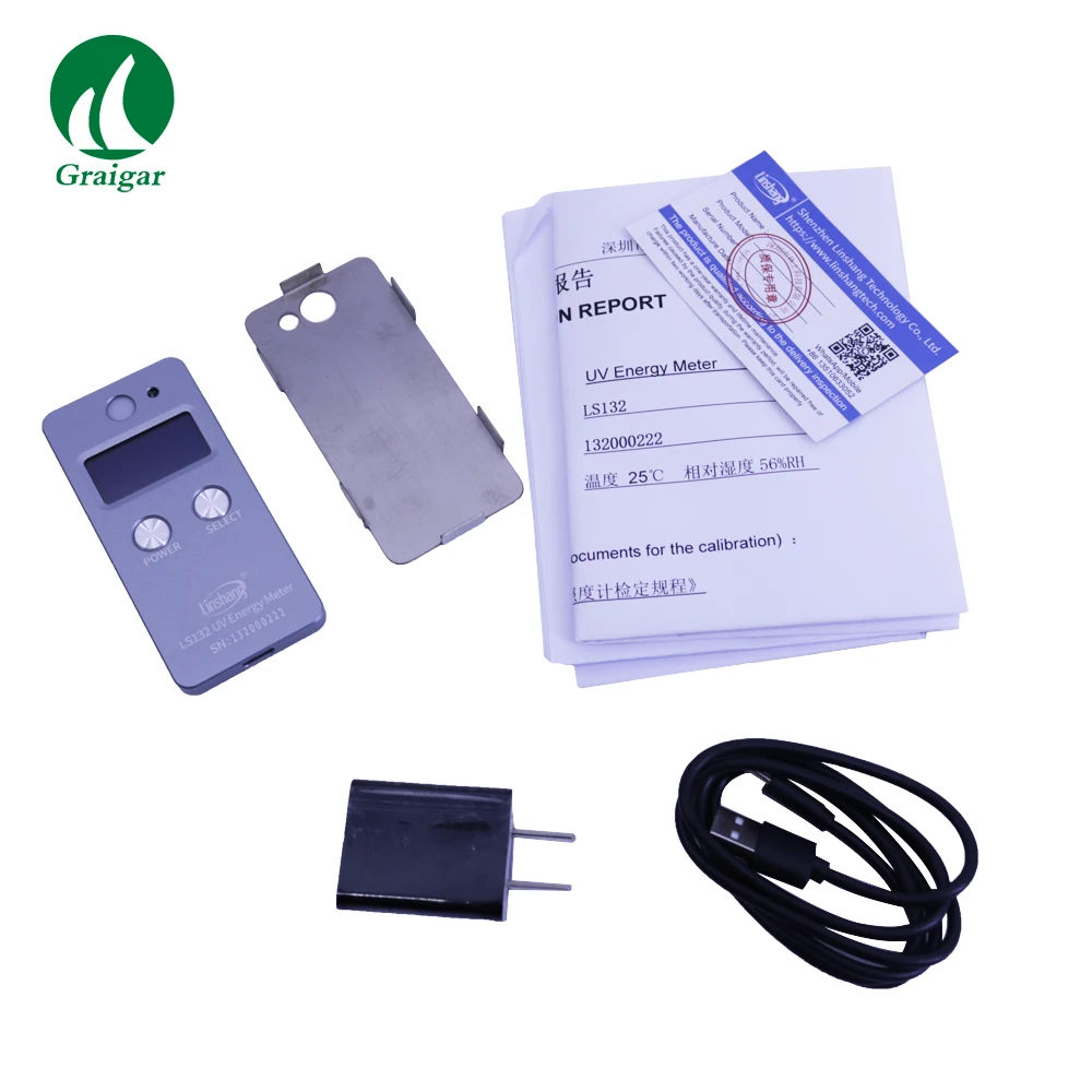 LS132(3)
