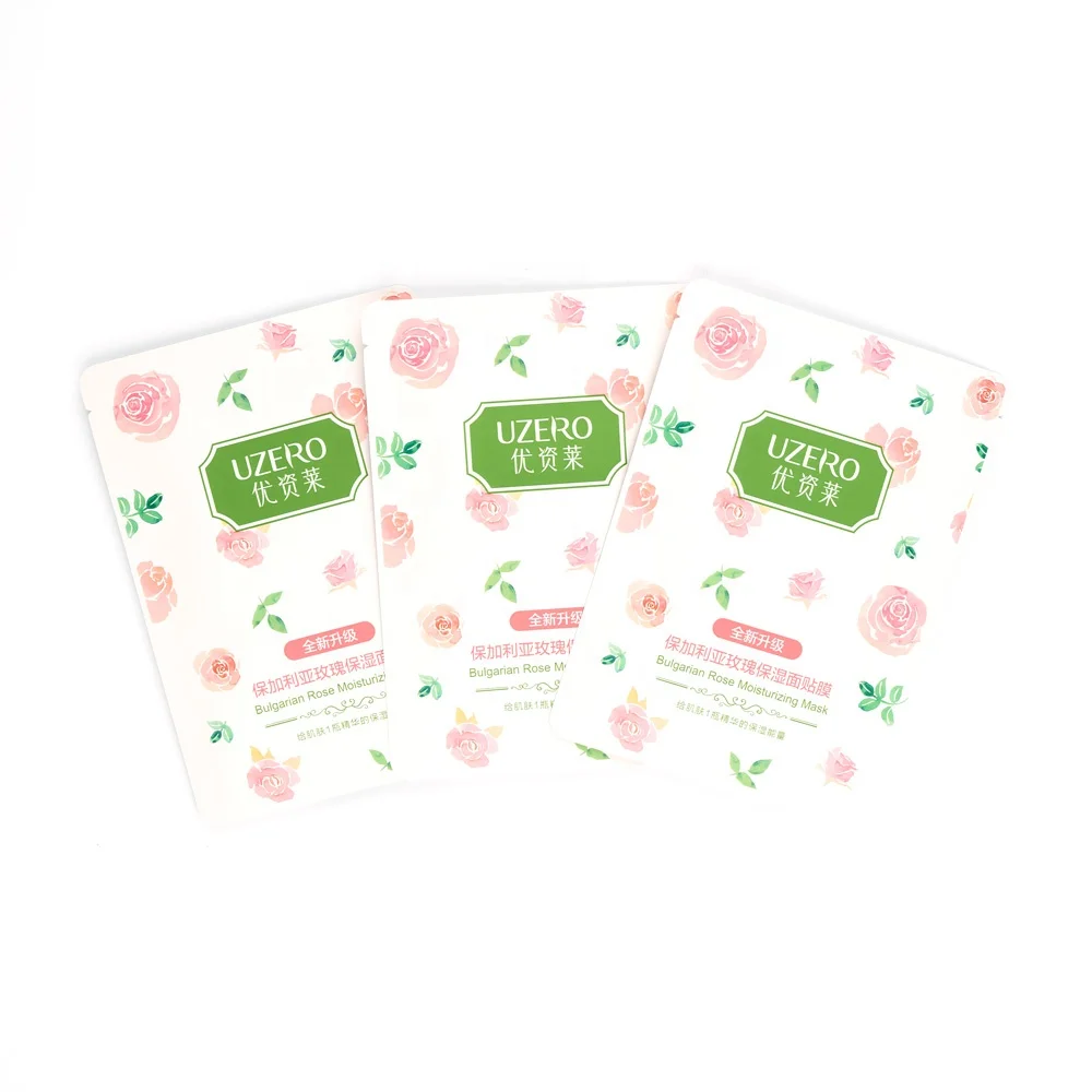 Cosmetic Package Face Sheet Mask Aluminum Foil Bag With Custom LOGO Design Printing