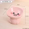 Piggy-individually packaged